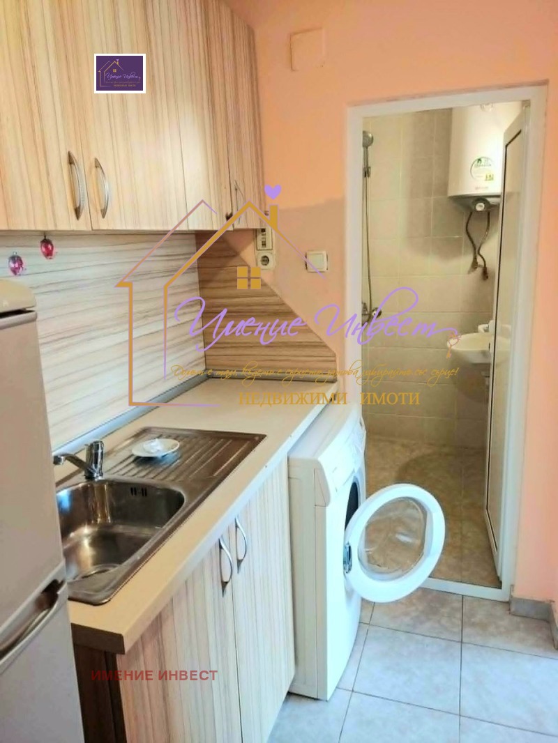Продава 2-СТАЕН, град Русе, Център • 97000 € / 189715.51 лв. • 21306402 1 — Holmes.bg Продава 2-СТАЕН, град Русе, Център • 97000 € / 189715.51 лв. • 21306402 1