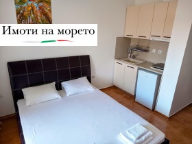 1-СТАЕН, 34 m2 - Holmes.bg 1-СТАЕН, 34 m2