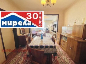 4-СТАЕН, 89 m2 - Holmes.bg 4-СТАЕН, 89 m2