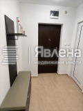 Продава 2-СТАЕН, град София, Овча купел • 138000 € • 28245525 6 — Holmes.bg Продава 2-СТАЕН, град София, Овча купел • 138000 € • 28245525 6