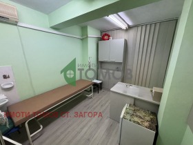 Продава ОФИС | Imot.bg — малка снимка 3