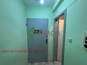 Продава ОФИС | Imot.bg — малка снимка 10
