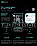 Продава 2-СТАЕН, град Пловдив, Остромила • 220000 € / 430282.60 лв. • 82633548 13 — Holmes.bg Продава 2-СТАЕН, град Пловдив, Остромила • 220000 € / 430282.60 лв. • 82633548 13