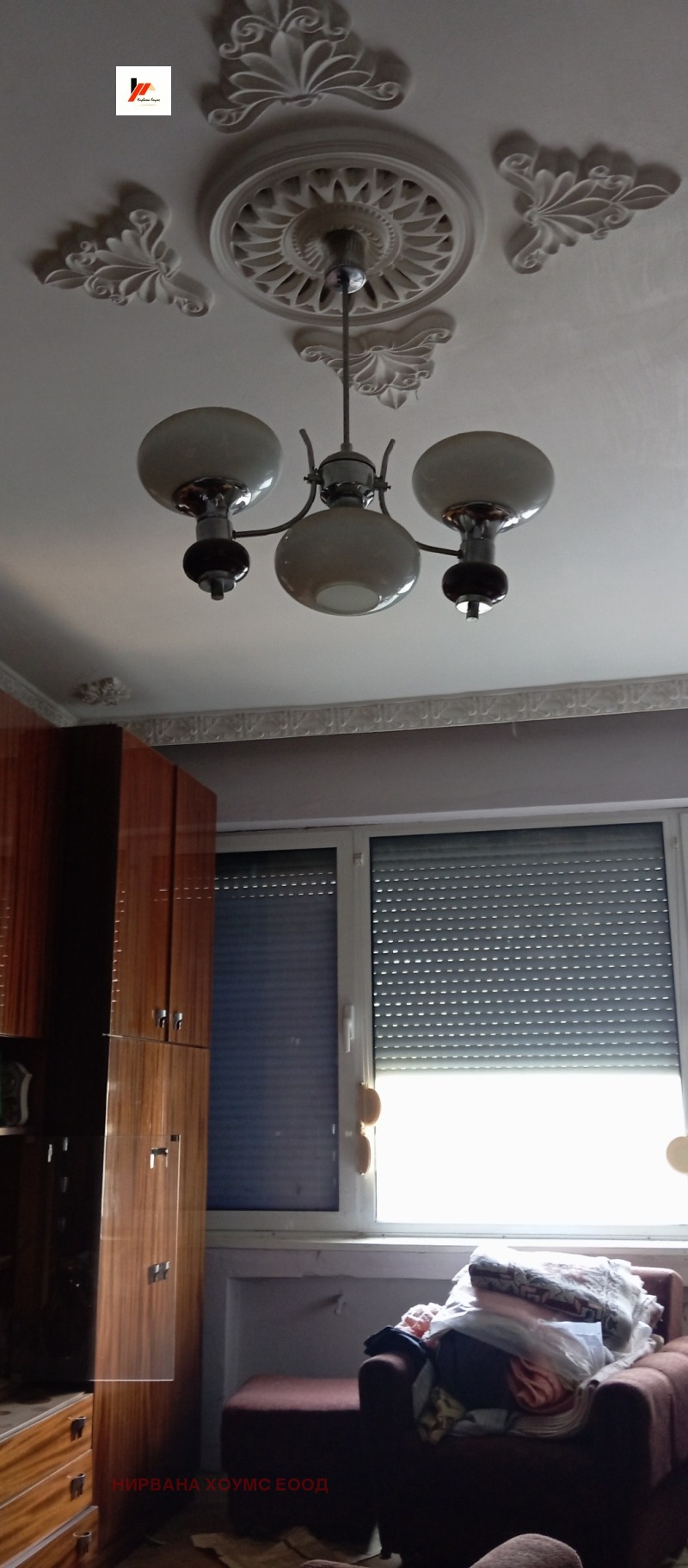Продава 2-СТАЕН, град Добрич, Кралска зона • 89000 € • 43367848 1 — Holmes.bg Продава 2-СТАЕН, град Добрич, Кралска зона • 89000 € • 43367848 1
