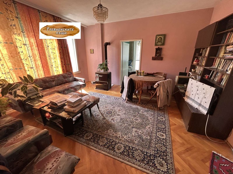 Продава 3-СТАЕН, област Габрово, гр. Трявна • 89900 € • 58052415 1 — Holmes.bg Продава 3-СТАЕН, област Габрово, гр. Трявна • 89900 € • 58052415 1