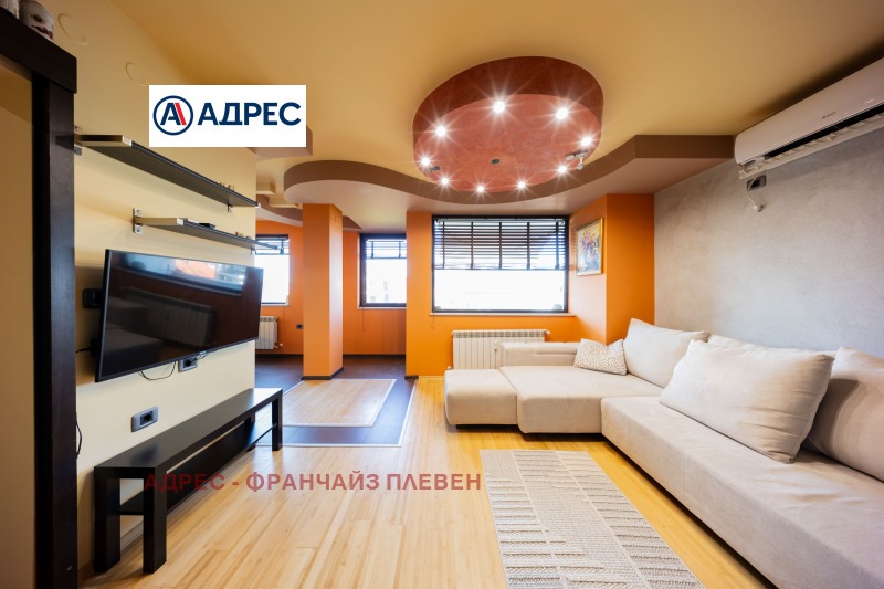 Продава МЕЗОНЕТ, град Плевен, Идеален център • 249000 € • 96064152 1 — Holmes.bg Продава МЕЗОНЕТ, град Плевен, Идеален център • 249000 € • 96064152 1