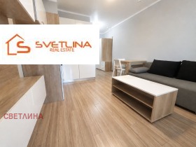 1-СТАЕН, 42 m2 - Holmes.bg 1-СТАЕН, 42 m2