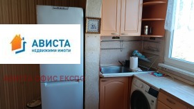 Продава 3-стаен, град София