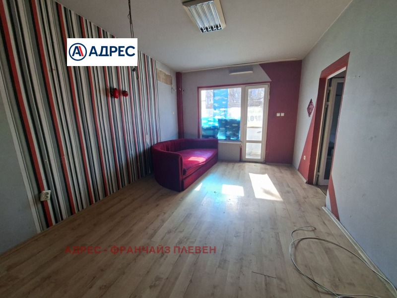 Продава 3-СТАЕН, град Плевен, Дружба 3 • 157250 € / 307554.27 лв. • 62665259 1 — Holmes.bg Продава 3-СТАЕН, град Плевен, Дружба 3 • 157250 € / 307554.27 лв. • 62665259 1