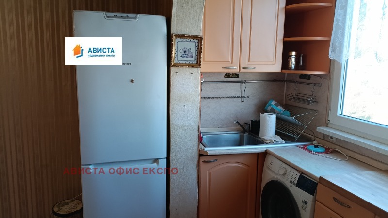 Продава 3-СТАЕН, град София, Овча купел 1 • 167000 € • 84364188 1 — Holmes.bg Продава 3-СТАЕН, град София, Овча купел 1 • 167000 € • 84364188 1