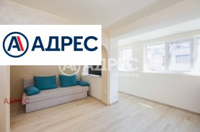 1-СТАЕН, 45 m2 - Holmes.bg 1-СТАЕН, 45 m2