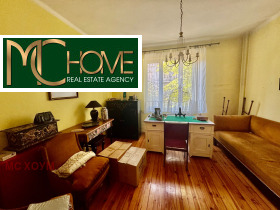 Обява Продава 4-СТАЕН,град София, Център