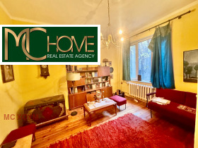 Обява Продава 4-СТАЕН,град София, Център>