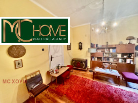 Обява Продава 4-СТАЕН,град София, Център