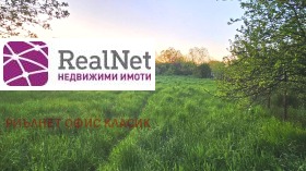 ПАРЦЕЛ, 1 077 m2 - Holmes.bg ПАРЦЕЛ, 1 077 m2