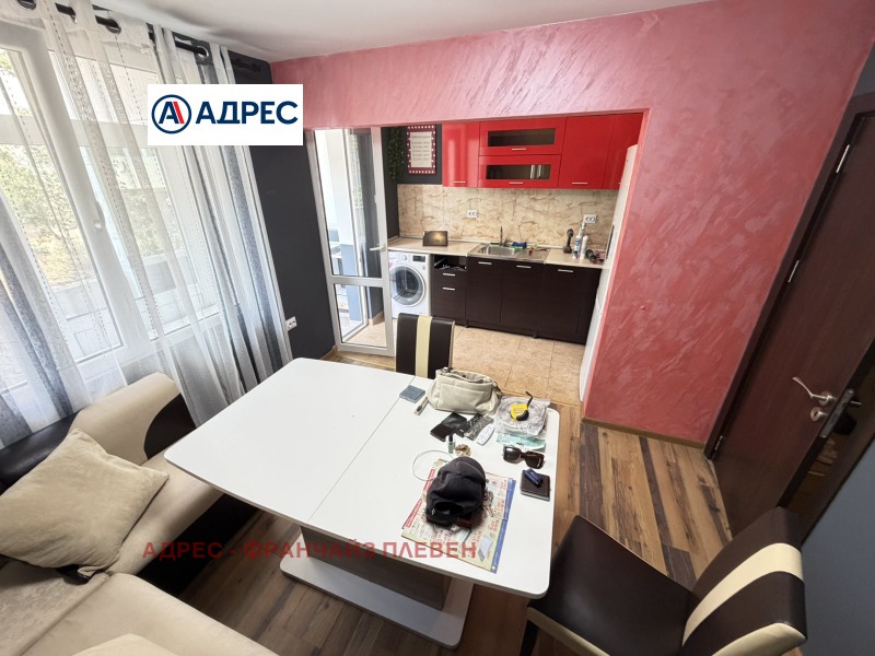 Продава 3-СТАЕН, град Плевен, 9-ти квартал • 177000 € • 40549441 1 — Holmes.bg Продава 3-СТАЕН, град Плевен, 9-ти квартал • 177000 € • 40549441 1