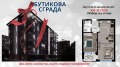 Продава 2-СТАЕН, град Пловдив, Остромила • 81220 € / 158852.51 лв. • 77991896 1 — Holmes.bg Продава 2-СТАЕН, град Пловдив, Остромила • 81220 € / 158852.51 лв. • 77991896 1