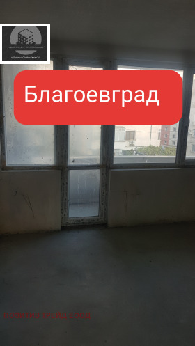Продажба на тристайни апартаменти в град Благоевград - изображение 18 