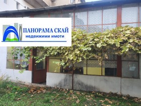 КЪЩА, 76 m2 - Holmes.bg КЪЩА, 76 m2