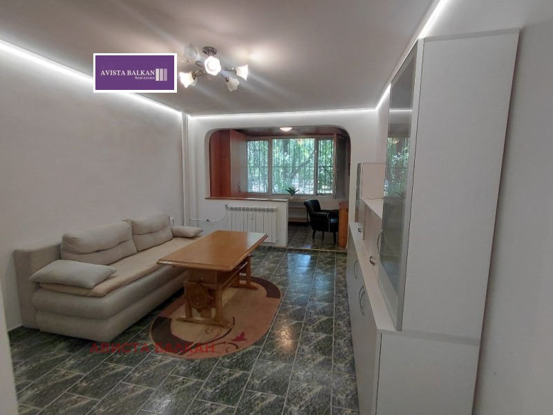Продава 3-СТАЕН, град София, Лагера • 252000 € • 55562433 1 — Holmes.bg Продава 3-СТАЕН, град София, Лагера • 252000 € • 55562433 1