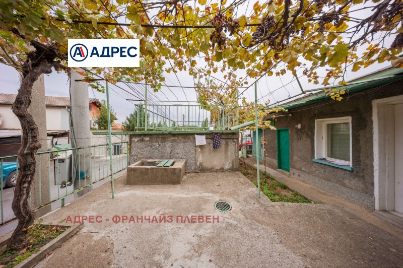 Продава КЪЩА, град Плевен, 9-ти квартал • 76000 € • 13330933 1 — Holmes.bg Продава КЪЩА, град Плевен, 9-ти квартал • 76000 € • 13330933 1