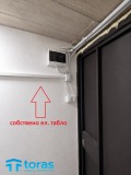 Продава 2-СТАЕН, град София, Център • 269400 € / 526900.60 лв. • 46252781 12 — Holmes.bg Продава 2-СТАЕН, град София, Център • 269400 € / 526900.60 лв. • 46252781 12