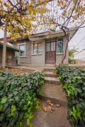 Продава КЪЩА, град Плевен, 9-ти квартал • 76000 € • 13330933 3 — Holmes.bg Продава КЪЩА, град Плевен, 9-ти квартал • 76000 € • 13330933 3