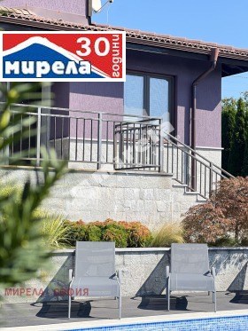 Продава КЪЩА | Imot.bg — малка снимка 9