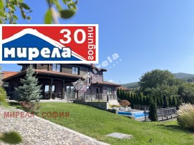 Продава КЪЩА | Imot.bg — малка снимка 2