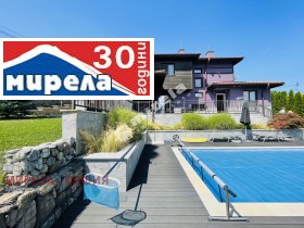 Продава КЪЩА | Imot.bg — малка снимка 8