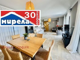 Продава КЪЩА | Imot.bg — малка снимка 11