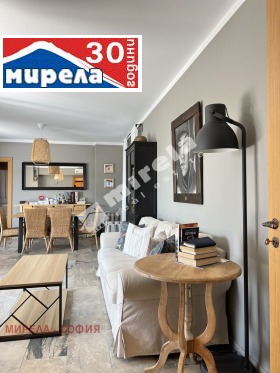 Продава КЪЩА | Imot.bg — малка снимка 15