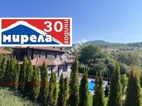 КЪЩА, 194 m2 - Holmes.bg КЪЩА, 194 m2