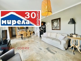 Продава КЪЩА | Imot.bg — малка снимка 10