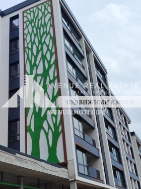 3-СТАЕН, 87 m2 - Holmes.bg 3-СТАЕН, 87 m2