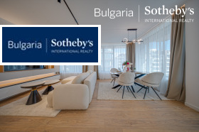 Снимка Продава 3-СТАЕН