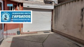 Продажба на офиси в град Русе - изображение 14 