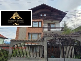 КЪЩА, 340 m2 - Holmes.bg КЪЩА, 340 m2