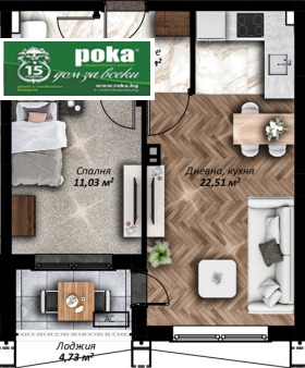 Продажба на двустайни апартаменти в град Стара Загора — страница 2 - изображение 9 