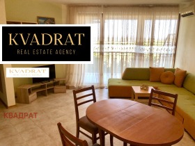 2-СТАЕН, 55 m2 - Holmes.bg 2-СТАЕН, 55 m2