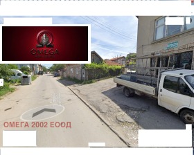 Продава Къща, град Русе