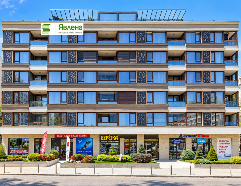 Продава 3-СТАЕН, град София, Младост 1 • 380000 € • 72434696 1 — Holmes.bg Продава 3-СТАЕН, град София, Младост 1 • 380000 € • 72434696 1