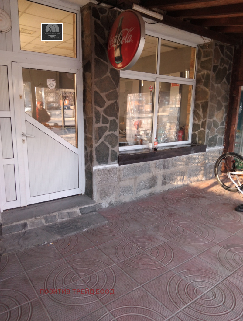 Продава МАГАЗИН, област Кюстендил, гр. Дупница • 110000 € / 215141.30 лв. • 56616807 1 — Holmes.bg Продава МАГАЗИН, област Кюстендил, гр. Дупница • 110000 € / 215141.30 лв. • 56616807 1