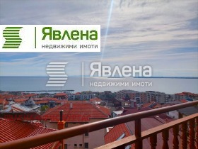 Продава 2-СТАЕН | Imot.bg — малка снимка 6
