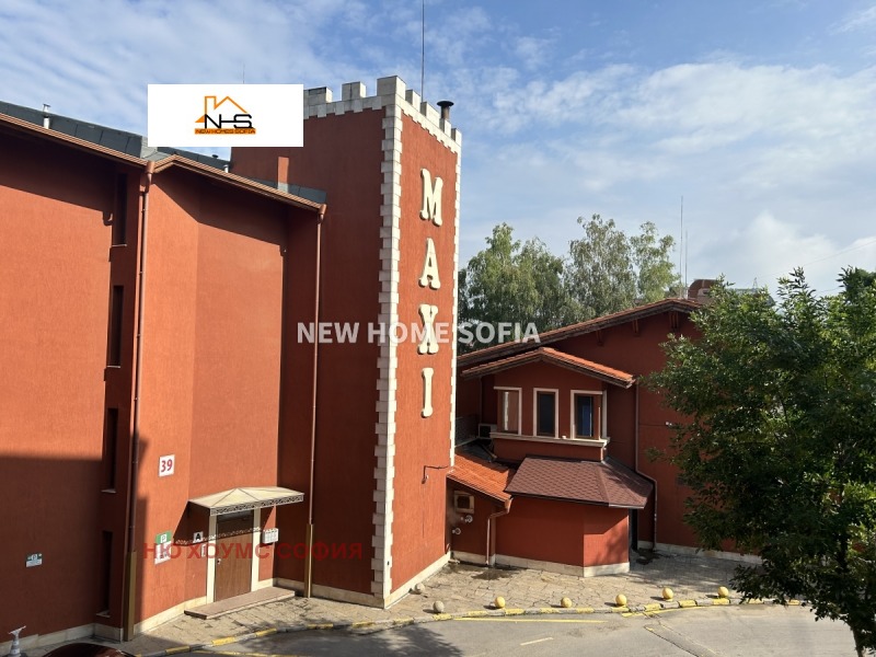 Продава 2-СТАЕН, град София, Витоша • 219000 € / 428326.77 лв. • 91636689 1 — Holmes.bg Продава 2-СТАЕН, град София, Витоша • 219000 € / 428326.77 лв. • 91636689 1