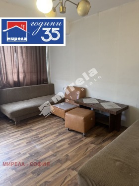 Обява Продава 2-СТАЕН,град София, Люлин 5