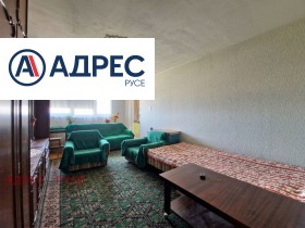 Обява Продава 3-СТАЕН,град Русе, Родина 2
