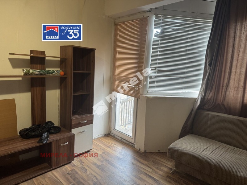 Продава 2-СТАЕН, град София, Люлин 5 • 90000 € / 176024.70 лв. • 69588830 1 — Holmes.bg Продава 2-СТАЕН, град София, Люлин 5 • 90000 € / 176024.70 лв. • 69588830 1