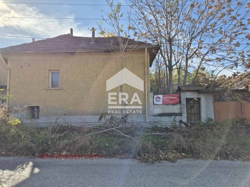 Продава КЪЩА, област Плевен, с. Коиловци • 22000 € / 43028.26 лв. • 50569981 1 — Holmes.bg Продава КЪЩА, област Плевен, с. Коиловци • 22000 € / 43028.26 лв. • 50569981 1