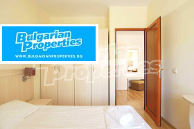 2-СТАЕН, 55 m2 - Holmes.bg 2-СТАЕН, 55 m2